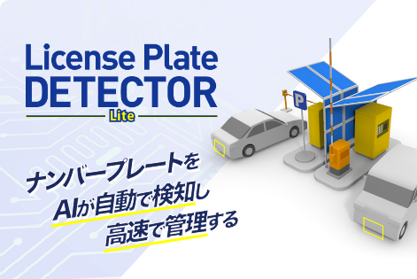 store_application_SNK