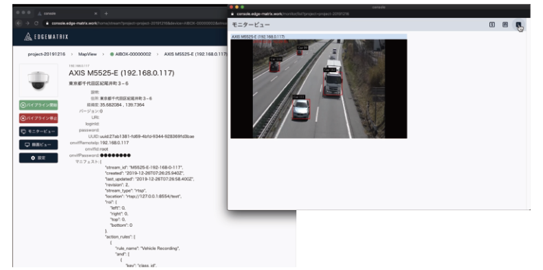 service_overall_screen_04